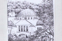 nastojato_synagoga